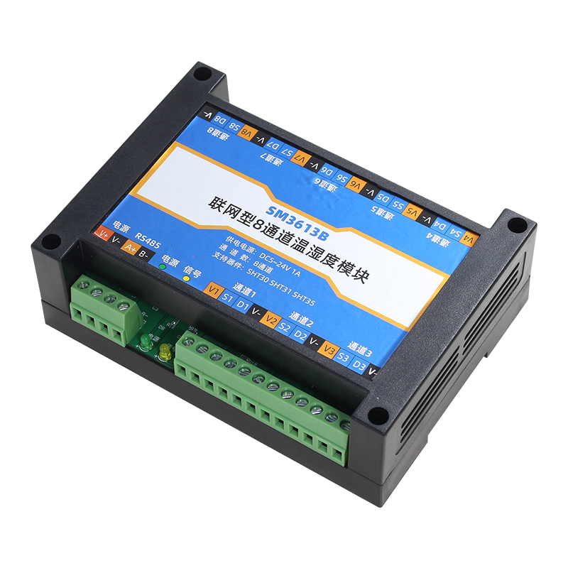 RS485 4 channel temperature transmitter video