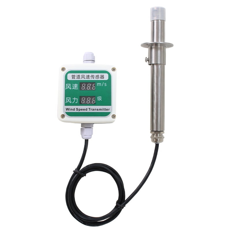 Industrial stainless steel pipe wind speed sensor video